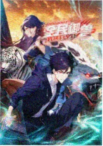 安娜完整版 时间线重排说明示意